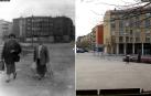Cuando cambió... la calle Urzainqui