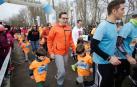 Corriendo por los valientes