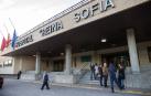 El Hospital Reina Sofía de Tudela celebra su 30 anivesario el 8 de abril