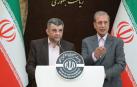 El viceministro iraní de Salud, Iraj Harirchi (izquierda) es uno de los contagiados de coronavirus