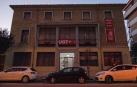 La sede del PSN en Estella, compartida con UGT en este edificio de la calle Doctor Huarte de San Juan