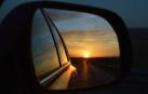 Retrovisor de un vehículo