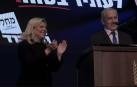 Vídeo de la victoria de Netanyahu en las elecciones en Israel