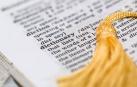 Escuela de Idiomas de Pamplona: toda la información sobre fin de curso 2019/2020