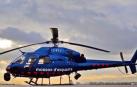 Un helicóptero de los Mossos D'Esquadra.
