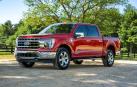 Ford lanza la 14 generación de su vehículo más importante, la camioneta F-150