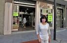 Al menos siete tiendas de moda han cerrado en los últimos dos meses