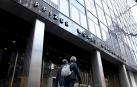 Pfizer añade obstáculos a la elaboración de la inyección letal en Estados Unidos