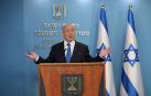 Israel alcanza un acuerdo histórico para normalizar relaciones con Emiratos Árabes Unidos