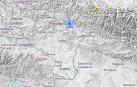 Un terremoto se deja sentir en Navarra este domingo al filo de las ocho de la mañana