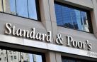 Standard & Poor's eleva la calificación de Navarra a AA- con perspectiva estable