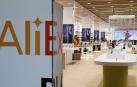 AliExpress amplía su capacidad logística con tres almacenes cerca de Madrid