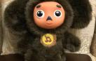 Rusia llevará a la gran pantalla a Cheburashka, el ídolo infantil soviético