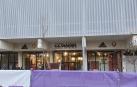 La nueva tienda de El Sadar se estrena mañana