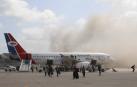 Mueren 13 personas en Yemen en un ataque tras aterrizar el avión con el nuevo Gobierno