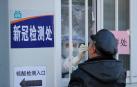 China aprueba su primera vacuna anti-covid con vistas a distribuirla gratis