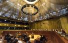La Gran Sala del Tribunal de Justicia de la Unión Europea