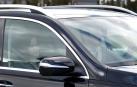 Sara Carbonero recibe el alta y regresa a casa junto a Iker Casillas