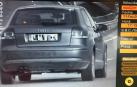 Interceptado un conductor en Zizur a 208 km/h que dio positivo en dos drogas