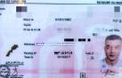 Denunciado en Pamplona por circular con un carné de conducir falso