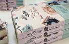 Alice Kellen: "Muchas críticas a la novela romántica se hacen sin conocimiento"