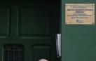 Desaparece la placa de Sabicas en la Mañueta