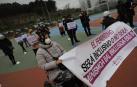 Las instituciones y diferentes colectivos de Navarra han organizado este lunes, 8 de marzo, diferentes actos para celebrar el Día Internacional de la Mujer.