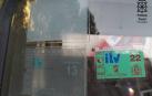 Imputado un camionero en Olite por poner una pegatina de la ITV sin haberla pasado