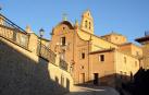 Los Carmelitas donan su convento, iglesia y huerta a Villafranca
