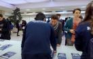 Una navarra, entre los 50 estudiantes más brillantes de España