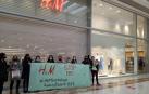 Las trabajadoras de H&M de La Morea iniciarán el lunes una huelga indefinida