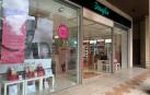La perfumería Douglas situada en el paseo de García Nájera, en Pamplona.