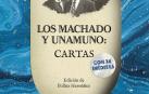 Del suicidio, la gloria y otras intimidades en el seno del 98
