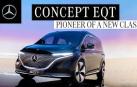 Mercedes-Benz EQT Concept