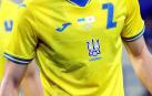 La UEFA obliga a Ucrania a retirar el lema nacionalista de su camiseta