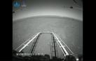 China pretende enviar una misión tripulada a Marte en 2033