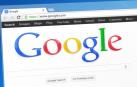 Pantalla inicial del navegador de Chrome