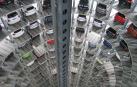 Los consumidores que adquirieron un vehículo entre febrero de 2006 y agosto de 2013 podrían haberse visto afectados por este cártel de los coches