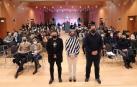 navarra-music-comission