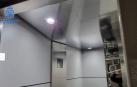 El techo del ascensor presentaba graves desperfectos