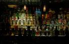 Barra de un bar