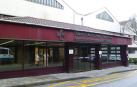 Hospital Comarcal del Bidasoa, en Hondarribia
