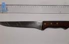 Foto del cuchillo incautado por la Policía Nacional