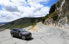 El Land Rover Range Rover, de recorrido por Navarra.