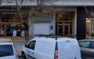 Estanco de la calle Monasterio de la Oliva, 58, donde ha sido validado el boleto acertante de tercera categoría
