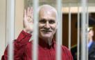 Fotografía de archivo del activista bielorruso Ales Bialiatski