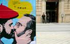 Mural de LKN sobre la Policía Foral, junto al Parlamento de Navarra