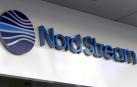 Logo de Nord Stream