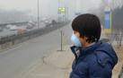 Contaminación
