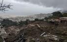 Área afectada por el corrimiento de tierras en Casamicciola, en la isla Ischia en el sur de Italia